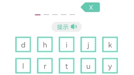 ��ѧ���ְ�׿���ֻ���