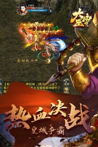 ���״�2026�ٷ����°汾