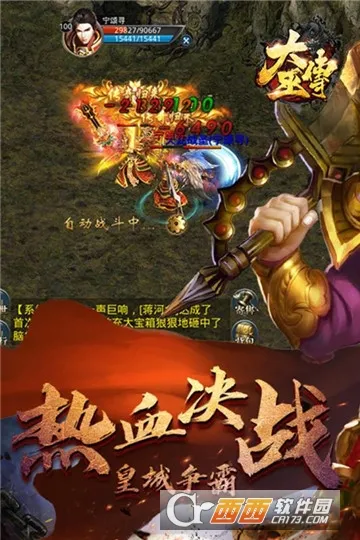 ���״�2026�ٷ����°汾