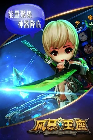 �籩����2026���ذ�װ