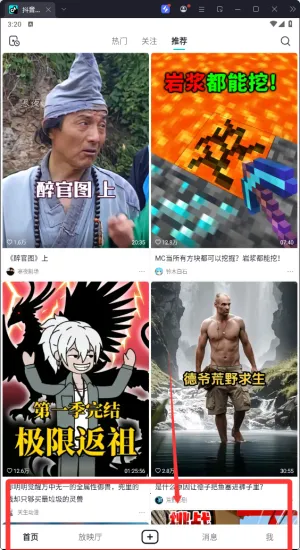 ����������Ƶ�����ֻ���