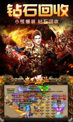 ԭʼ�þ�2026�ٷ����°汾