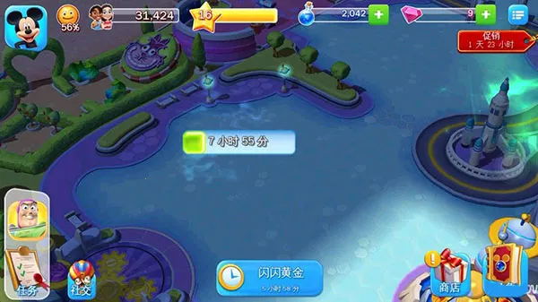 ��ʿ���λ���԰