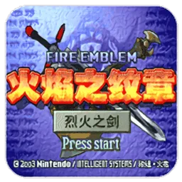 ���������һ�֮��