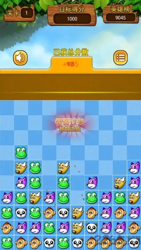 ���߶Զ���