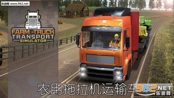 ũ�����������䳵2026���°汾