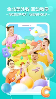 �����ͯӢ��