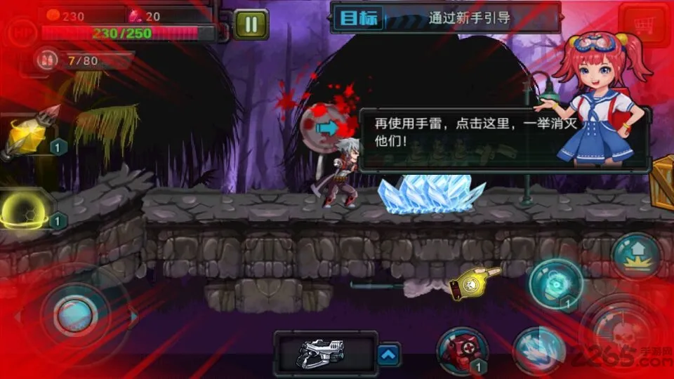 �����ؼ���2026���ذ�װ