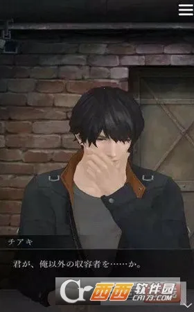 ��������������֮�ֵ�