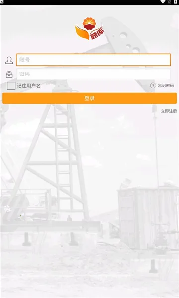 �����2026�ٷ����°汾