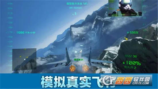 �׵�ս������2026�ٷ�����