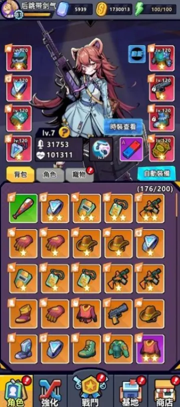 ���������2026���°汾