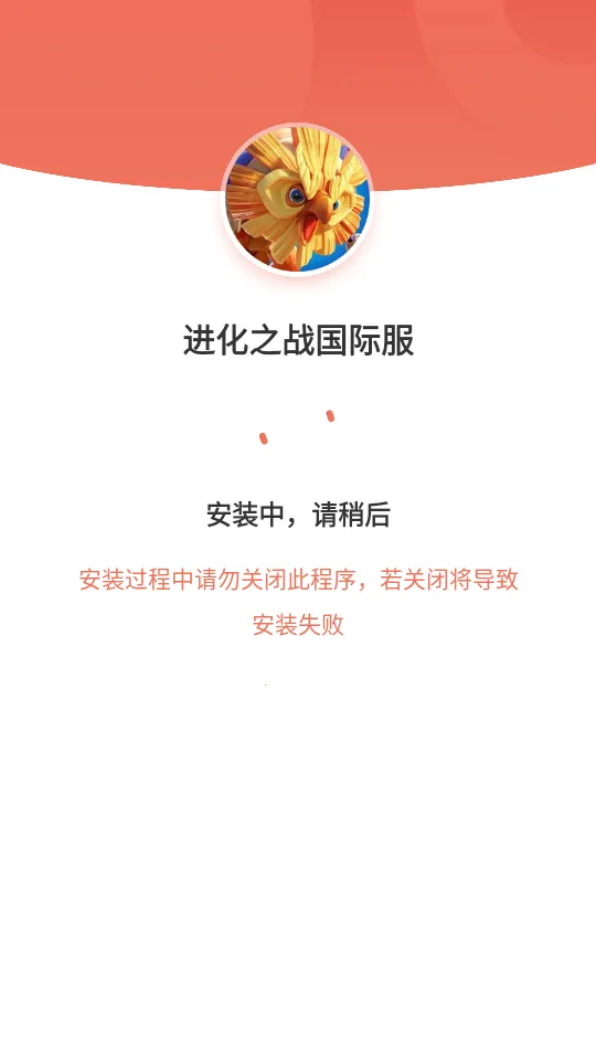 ����֮ս���ʷ������ֻ���