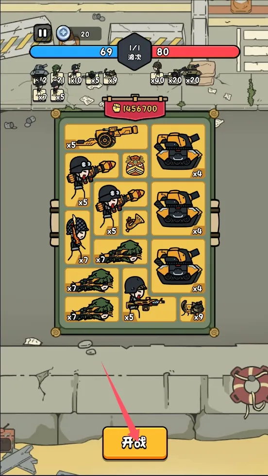 �ϸ�����