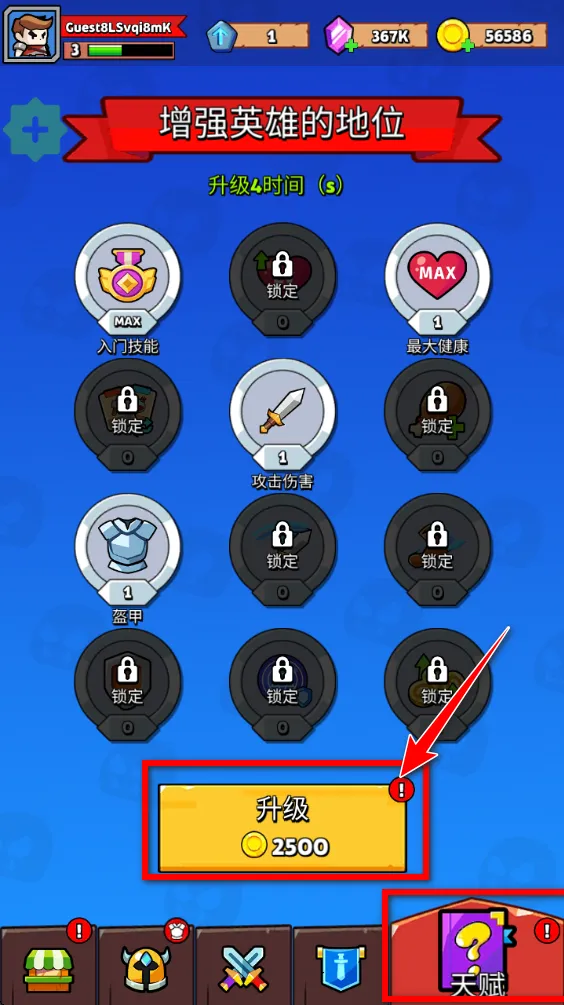 �����Ҵ��������ֻ���