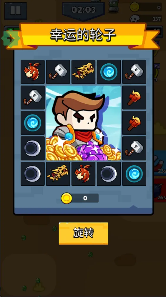 �����Ҵ��������ֻ���