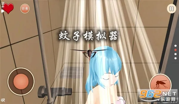 ����ģ����3D2026���°汾