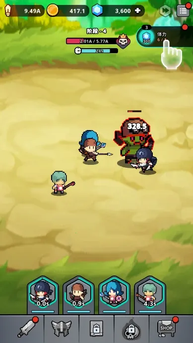 С������2026���°汾