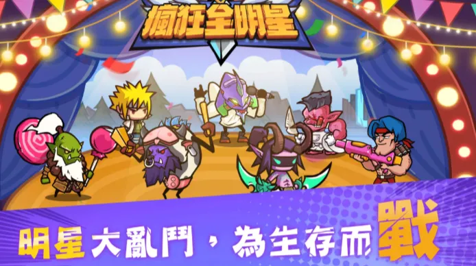 ���ȫ����