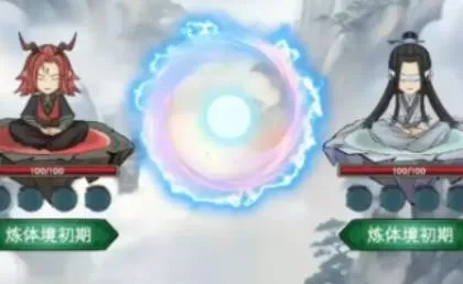 ��ң������Ե����