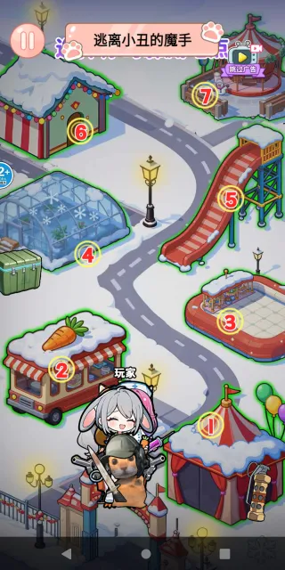 ����С��ʿ2026���ذ�װ