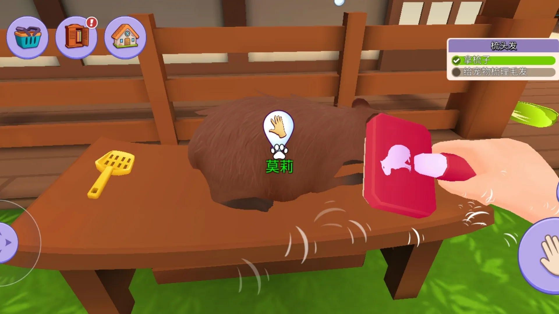 ���������������ֻ���