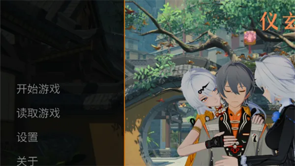 ����ʦ�������������ֻ���