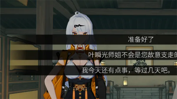 ����ʦ�������������ֻ���