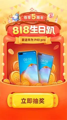 �ڰ����սɷ�2026�ٷ�����