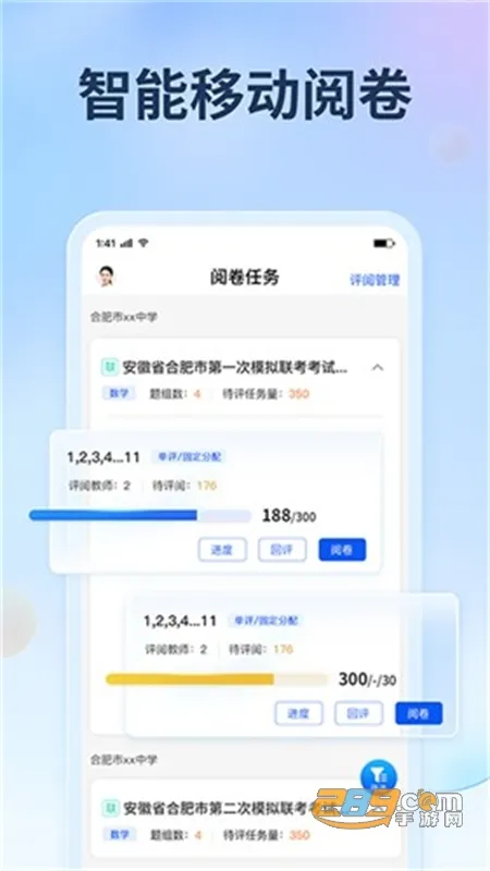 ������������2026���°汾