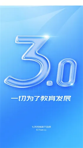 ������������2026���°汾