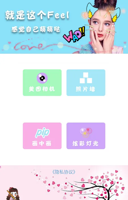 ȫ�������������2026���°汾