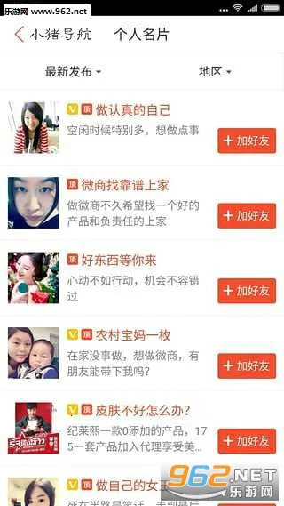 С��������׿���ֻ���