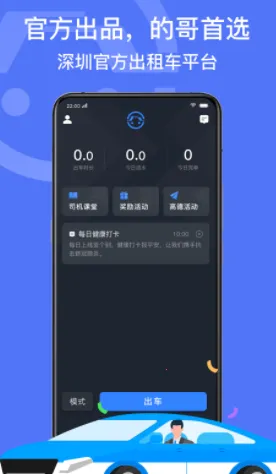 ���ڳ���˾����