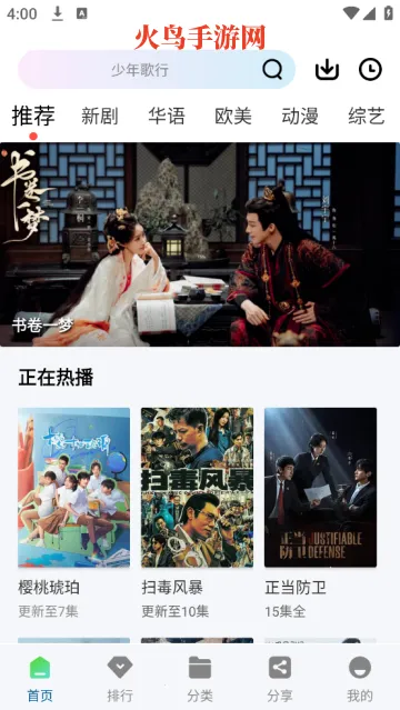 ������Ƶ