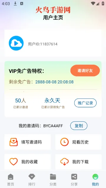 ������Ƶ