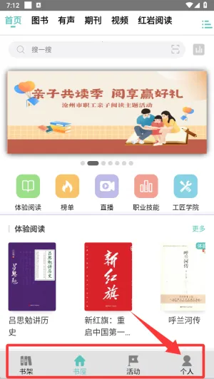 ְ������2026���ذ�װ