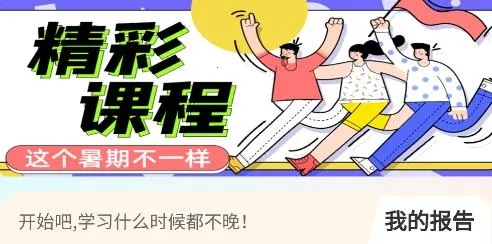 �˴�Ա���Ծ�׼���2026���°汾