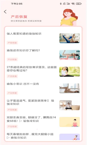 �и�����ʳ��