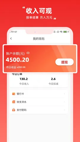 �ڵ����Ͱ�׿���ֻ���