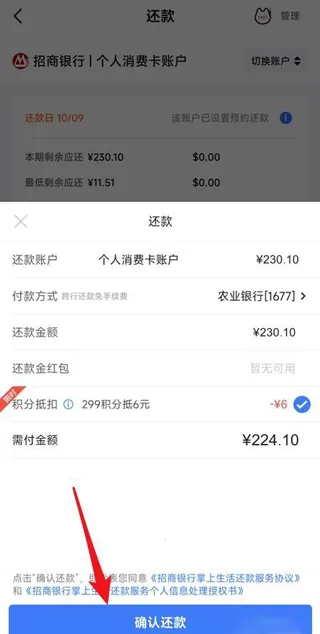 ��������2026�ٷ����°汾