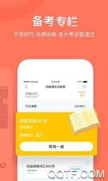 �������Ĵʳ�