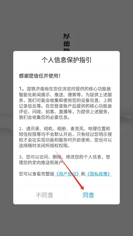 �������Ͼ�