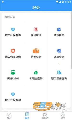 �������Ͼ�