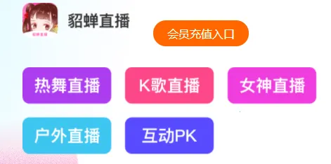 ����ֱ��2026���ذ�װ