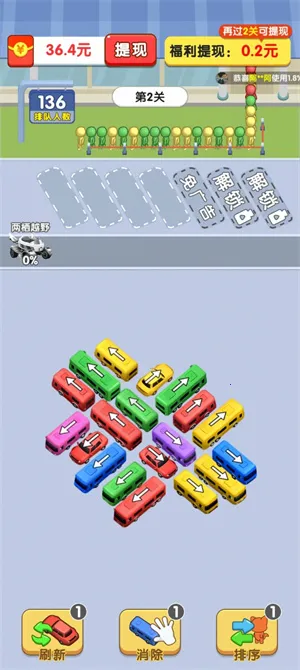 �ϸ�����Ϸ��2026�ٷ�����