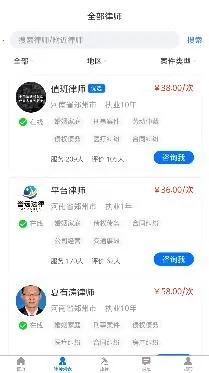 ��Զ����