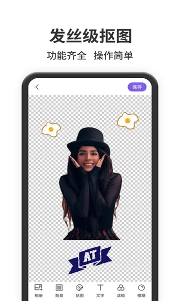 ��ͼ��2026���ذ�װ