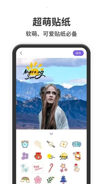 ��ͼ��2026���ذ�װ