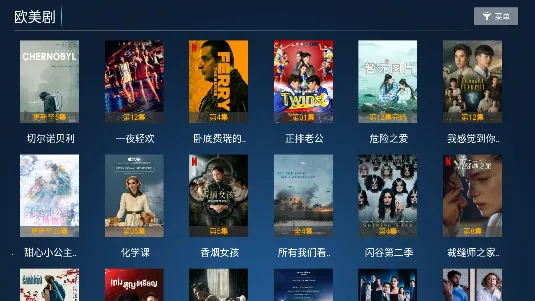 ����Ӱ��